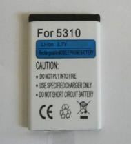 Akumuliatorius Nokia 5310 BL-4CT, EXTRA DIGITAL, 860 mAh, tinka 2700C / 2720f / 5630XM / 6600f / 6700s / 6702s / 7210c / 7210S / 7212c / 7230 / 7310C / X3 / X3-00