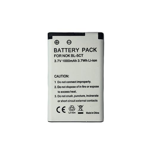 Akumuliatorius Nokia BL-5CT (C3, C5, C6, 3720)