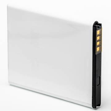 Akumuliatorius HTC HD7, HD3