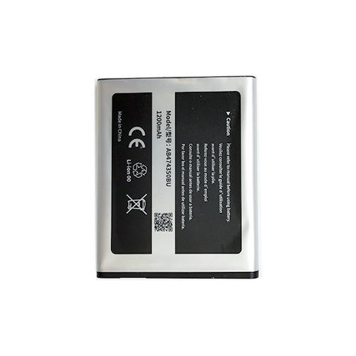 Akumuliatorius Samsung G810, T749, D788, I688, W699, G818, I8510C