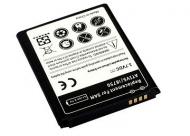 Akumuliatorius Samsung I8750 (EB-L1M1NLU), EXTRA DIGITAL, 2300 mAh