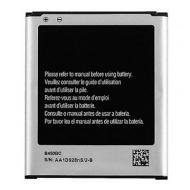 Akumuliatorius Samsung SM-G386T (Galaxy Avant)