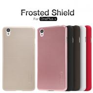 Dėklas OnePlus X, Oppo A30, galinis iš silikono, juodas, su apsaugine plėvele, NILLKIN FROSTED