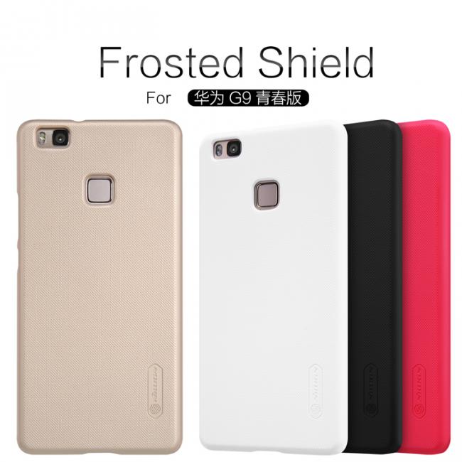 Dėklas Huawei P9 lite, galinis iš silikono, juodas, su apsaugine plėvele, NILLKIN FROSTED