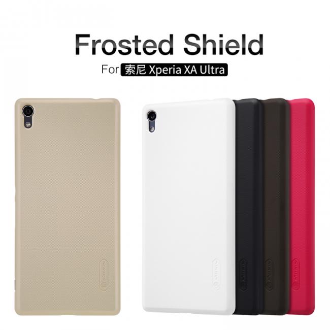 Dėklas Sony XA Ultra, galinis iš silikono, juodas, su apsaugine plėvele, NILLKIN FROSTED