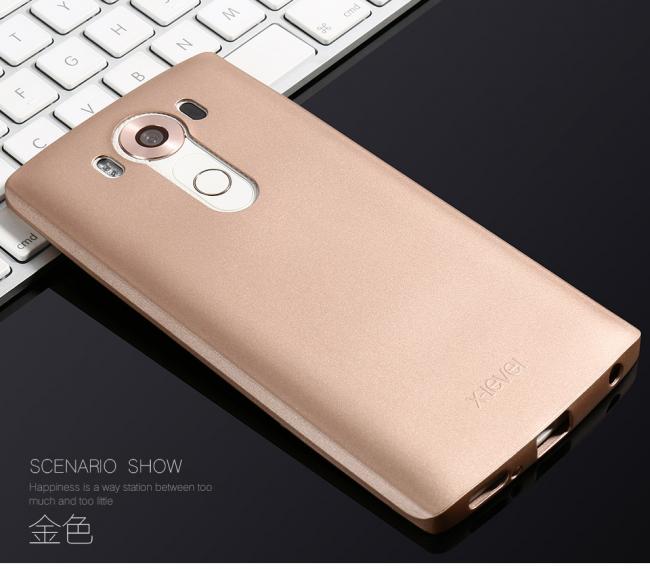Dėklas LG G5, galinis iš silikono, Auksinis, X-LEVEL GUARDIAN 0,6 mm