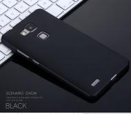 Dėklas HUAWEI Y7, galinis iš silikono, Juodas, X-LEVEL GUARDIAN 0,6 mm