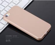 Dėklas Apple iPhone XS Max, galinis iš silikono, auksinis, X-LEVEL GUARDIAN