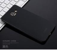 Dėklas Samsung J7 2016, galinis iš silikono, Juodas, X-LEVEL GUARDIAN 0,6 mm