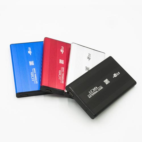 HDD dėklas 2,5