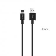 Kabelis USB - Apple Lightning, 100 cm, juodas, HOCO X23