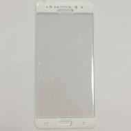 Apsauginis stikliukas Xiaomi Note 5A, baltas, H PRO 5D H9+