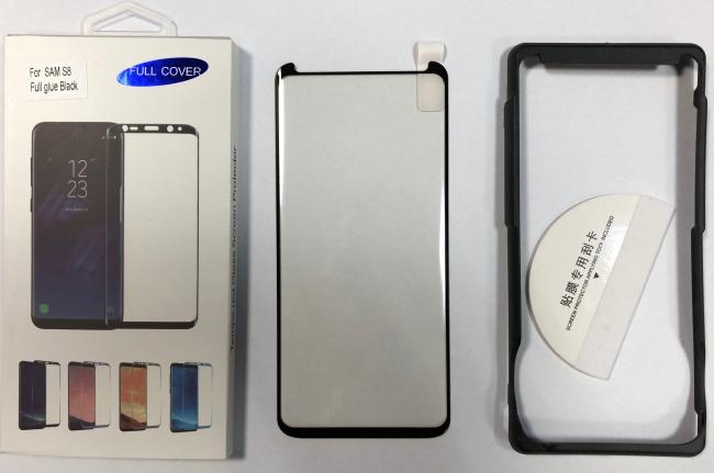 Apsauginis stikliukas Samsung S9, juodas, klijuojamas per visą plotį, H PRO 5D