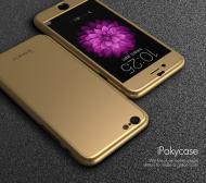 Dėklai, 360 Model serijos, Iphone 5, 5s, SE, priekis, galinė dalis, grudintas siklas, pilna 360 laipsnių apsauga (IPAKY360IP5GO)