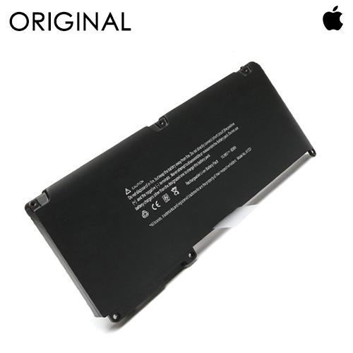 Notebook baterija, Apple A1331 ORG