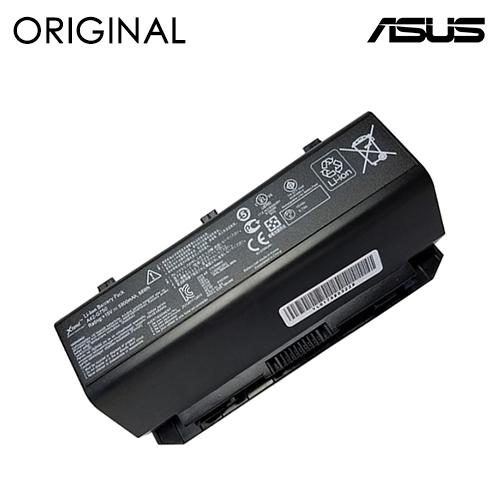 Notebook baterija, ASUS A42-G750 ORG