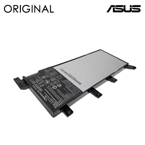 Notebook baterija, ASUS C21N1347 ORG