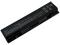 Notebook baterija, DELL RM791, 5200mAh