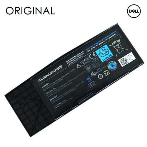 Notebook baterija, DELL 7XC9N Original