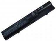 Akumuliatorius HP (HSTNN-IB1A), 5200 mAh