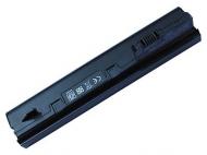 Notebook baterija, HP NY221AA, 5200mAh
