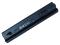Notebook baterija, HP NY221AA, 5200mAh