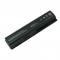 Notebook baterija HP 462889-121, 4400mAh