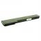 Notebook baterija, Extra Digital Selected, HP HSTNN-IB4H, 4400 mAh