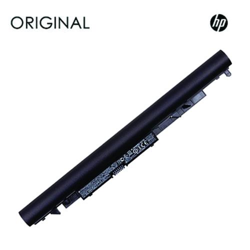 Nešiojamo kompiuterio akumuliatorius (baterija) HP JC04 / HSTNN-LB7V), originalus