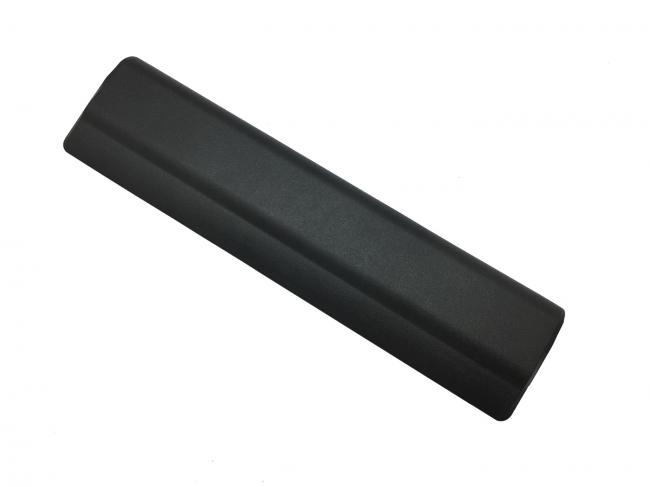 Notebook baterija, MSI BTY-S14