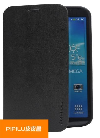 Dėklas Huawei P8 Lite, atverčiamas į šoną, juodas, X-LEVEL FIBCOLOR