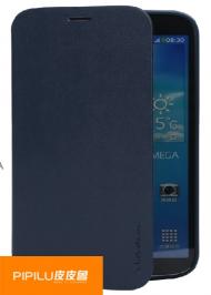 Dėklas SONY E4G, Mėlynas, atverčiamas į šoną, X-LEVEL FIBER