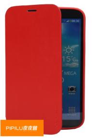 Dėklas LG G, Raudonas, atverčiamas į šoną, X-LEVEL FIBER