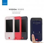 PIPILU/X-LEVEL dėklai, WISDOM/Atverčiami į šoną, WISDOM serijos dėklas Iphone 6, 6s, Auksinis