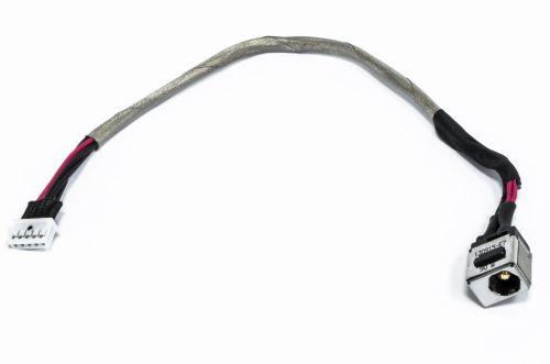 Maitinimo lizdas su kab., LENOVO U460