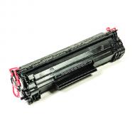 Spausdintuvo kasetė CRG-737