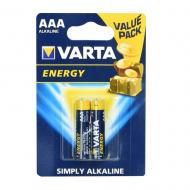 Elementas AAA, 2vnt komplektas, šarminis mangano elementas (ZN/MNO2), VARTA ENERGY ALCALINE