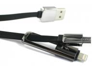 Kabeliai/Adapteriai, Lightning/micro USB 2in1, REMAX USB kabelis 2in1, KingKong, Data line, micro USB, Iphone 5, 6, 7, 100 cm, juodas