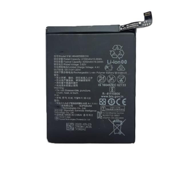 Akumuliatorius HUAWEI P40 Lite