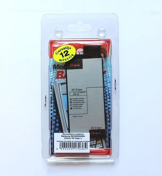 Akumuliatorius Samsung Galaxy S6 Edge