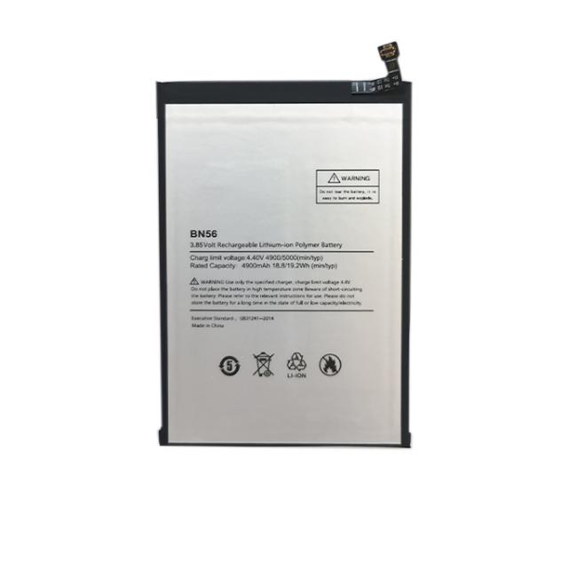 Akumuliatorius XIAOMI M2 Pro