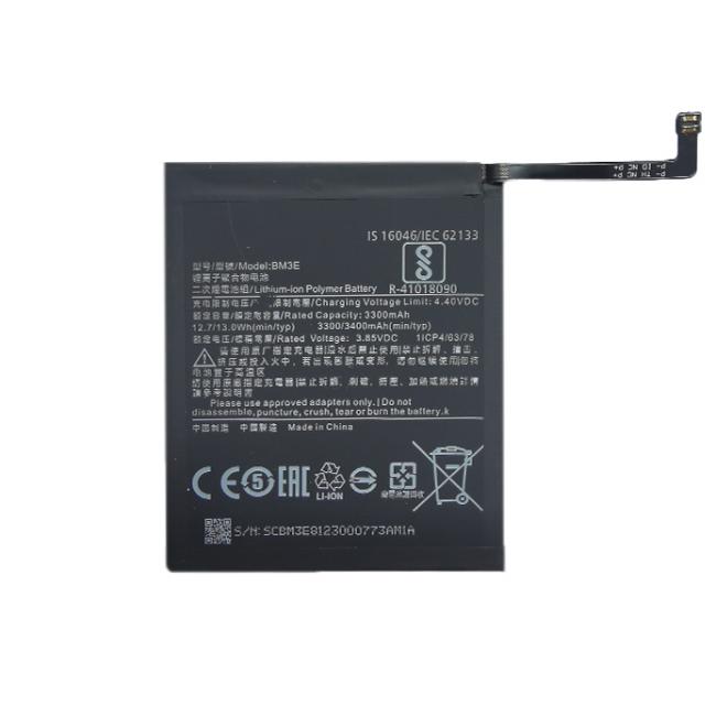 Akumuliatorius XIAOMI Mi 8