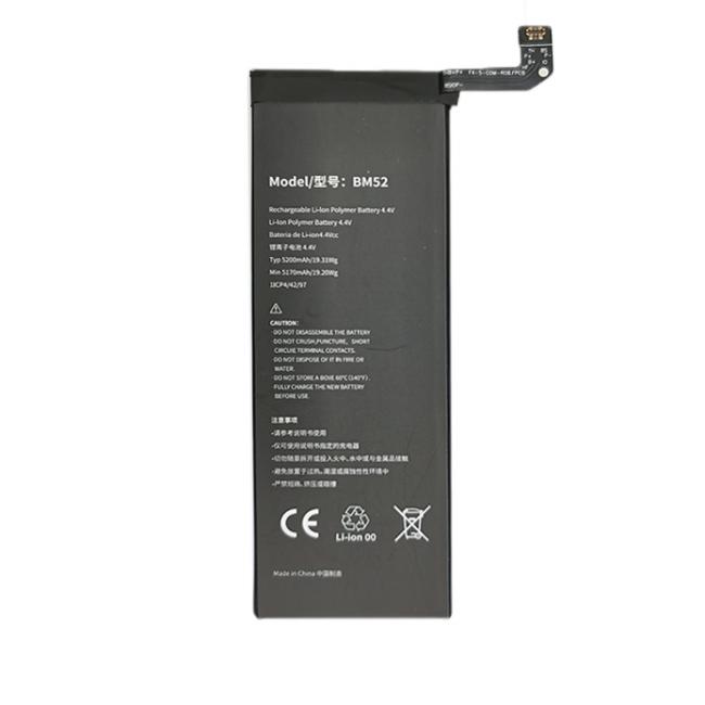 Akumuliatorius XIAOMI Mi Note 10