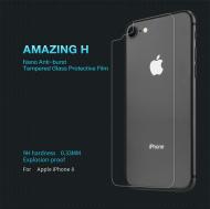 Apsauginis stikliukas Apple iPhone 8, galinio dangtelio stikliukas, NILLKIN DIAMOND