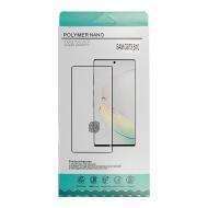 Apsauginis stikliukas Samsung Note10, Hybridinis Polimer NANO, 5H, Lankstus apsauginis stiklas