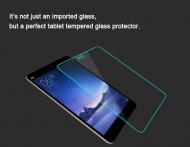 Apsauginis stikliukas SAMSUNG, Samsung Tab 3 7 colių, T210, T211