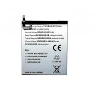 Planšetės akumuliatorius HUAWEI MediaPad M3