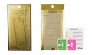 Apsauginis stikliukas Apple iPhone 5 / 5S / 5C / SE, pritaikytas dėklui, 9H GOLD
