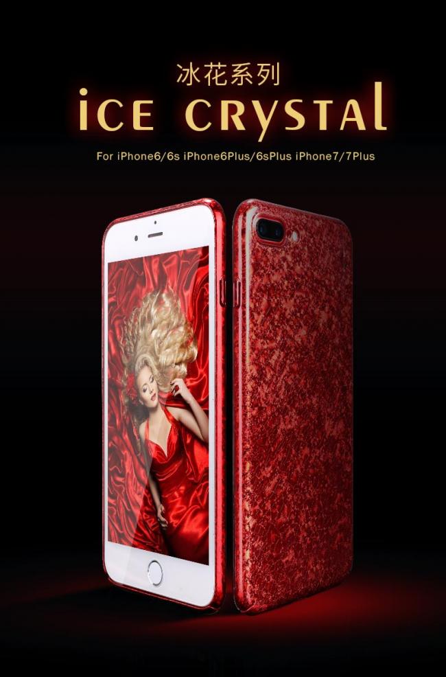PIPILU/X-LEVEL dėklai, ICE Crystal nugarelės, ICE Cristal serijos Iphone 6 Plus, raudonas