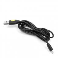 Kabelis USB - Micro USB, 300 cm, baltas